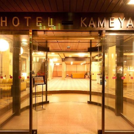 Chikuma Hotel Kameya Honten מראה חיצוני תמונה